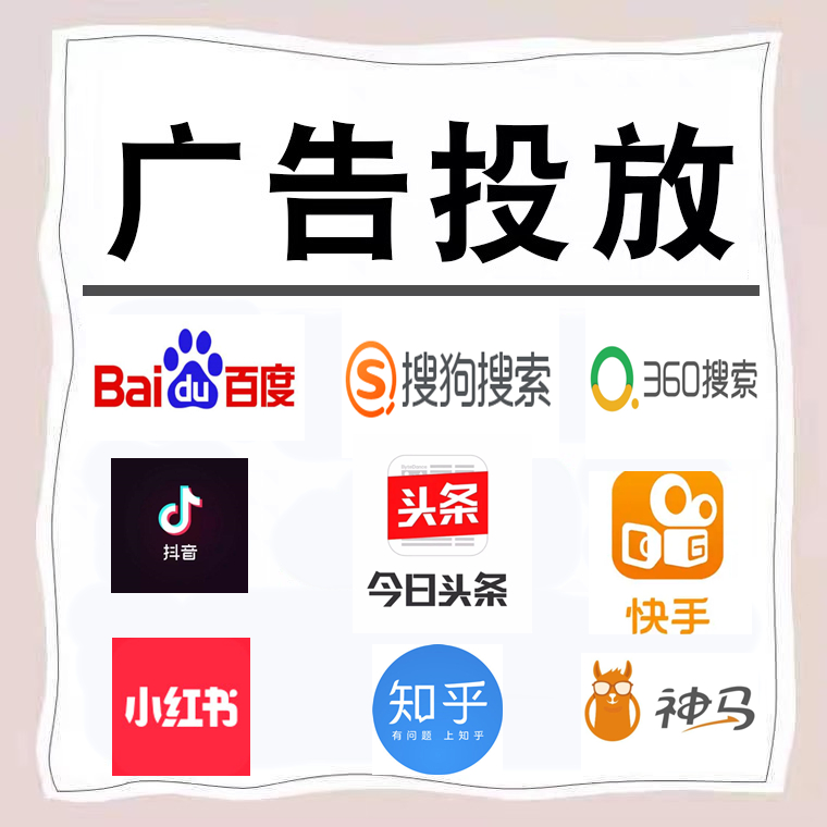 襄汾卫浴今日头条高返点行发户
